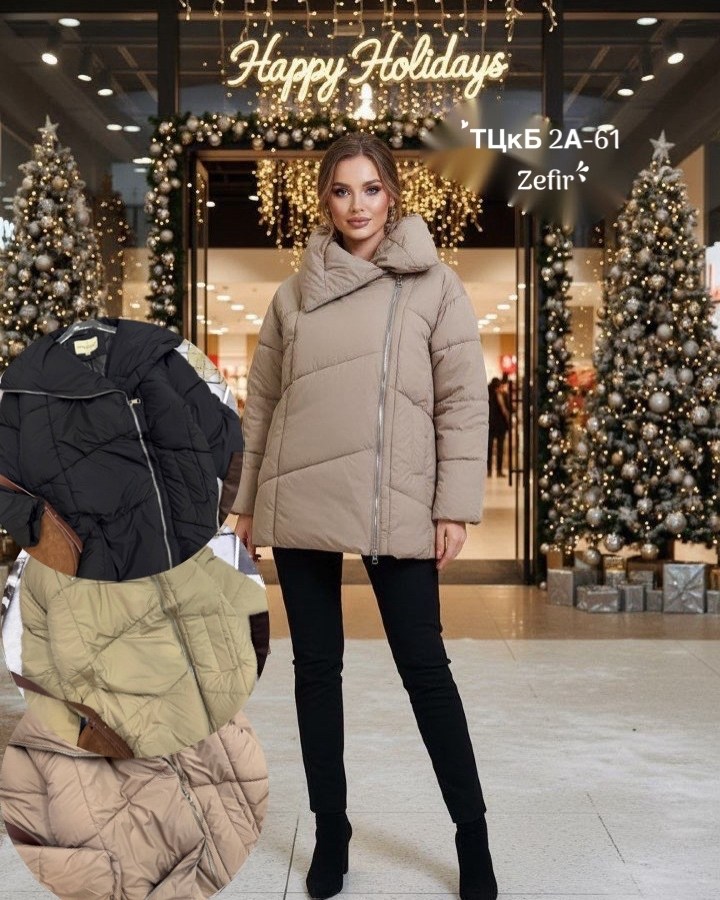 женская зимняя куртка,зимняя куртка,женская куртка,пуховик,куртка пуховик