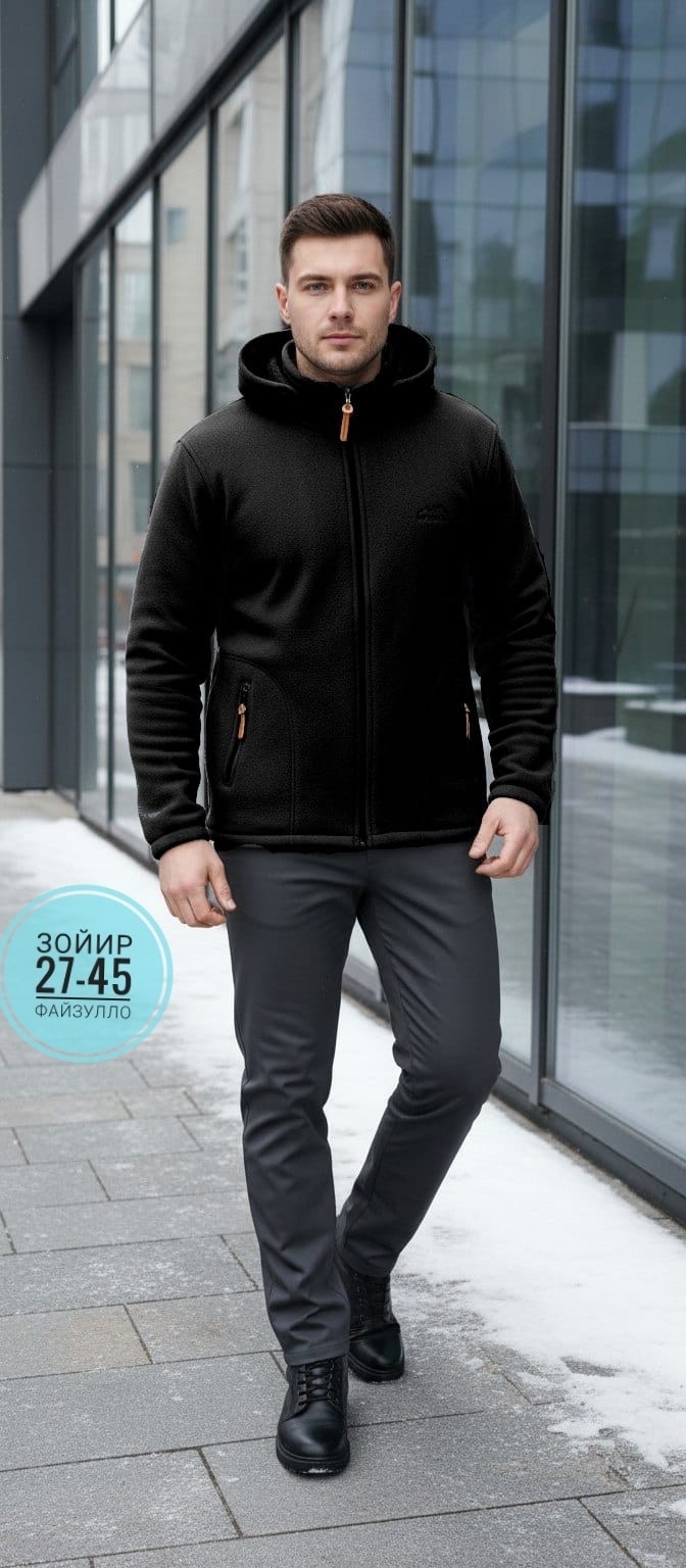 флисовая толстовка,куртка флисовая,кофта флисовая,флисовая толстовка с воротником,флисовая одежда