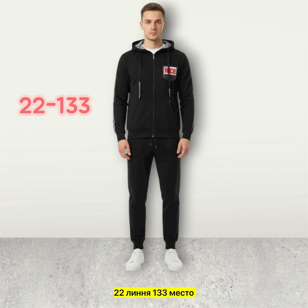 спортивный костюм nike,мужские спортивные костюмы,спортивный костюм мужской nike,спортивный костюм найк мужской черный,костюм спортивный nike(nike aw77 flc hoody trk st)