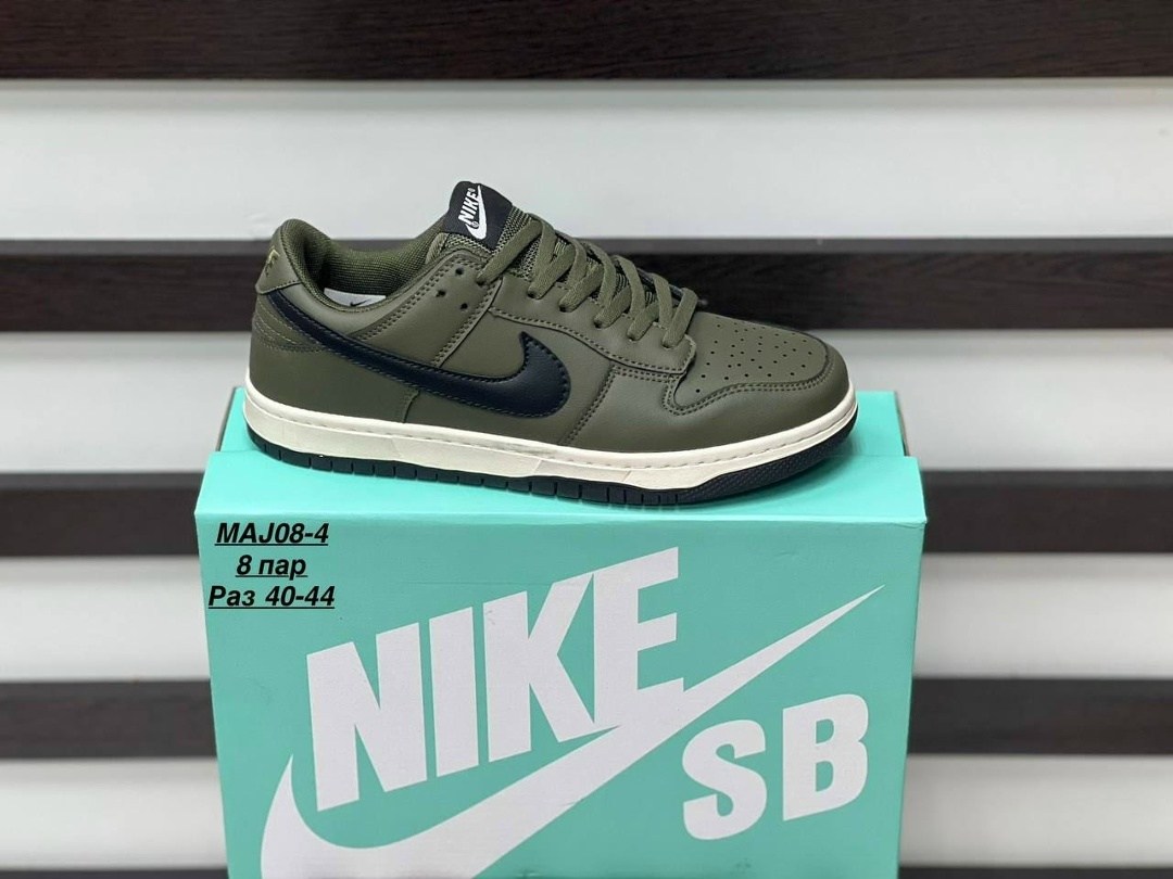 кроссовки,кроссовки nike sb dunk low,30300 кроссовки nike sb dunk low 29576,nike dunk sb low,nike dunk low