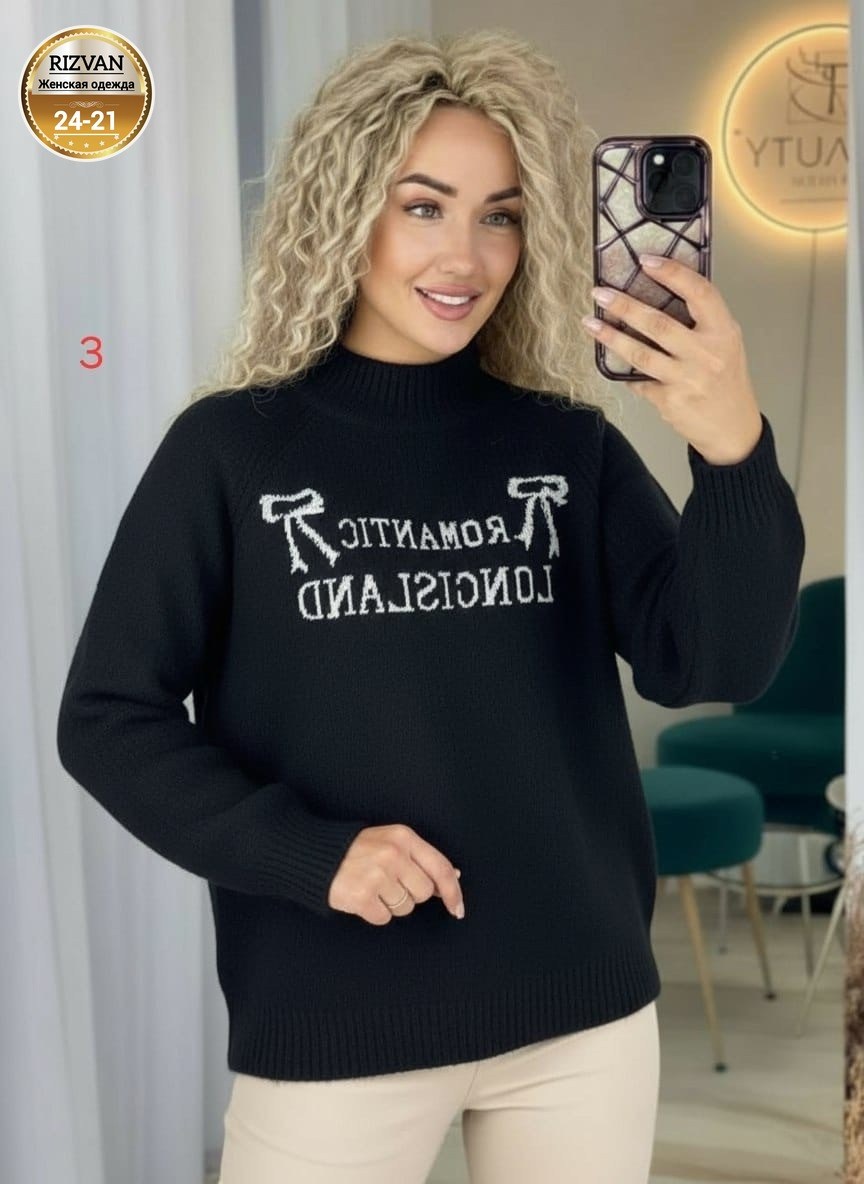 женская кофта,свитера женские,кофта свитер женский,кофта свитер,свитшот вязаный