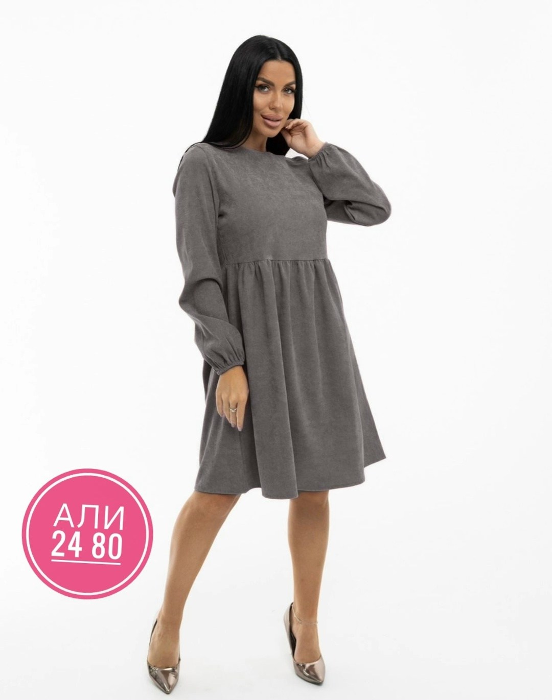 платье женская,платье,платье идеальное,женское платье миди,трикотажное платье