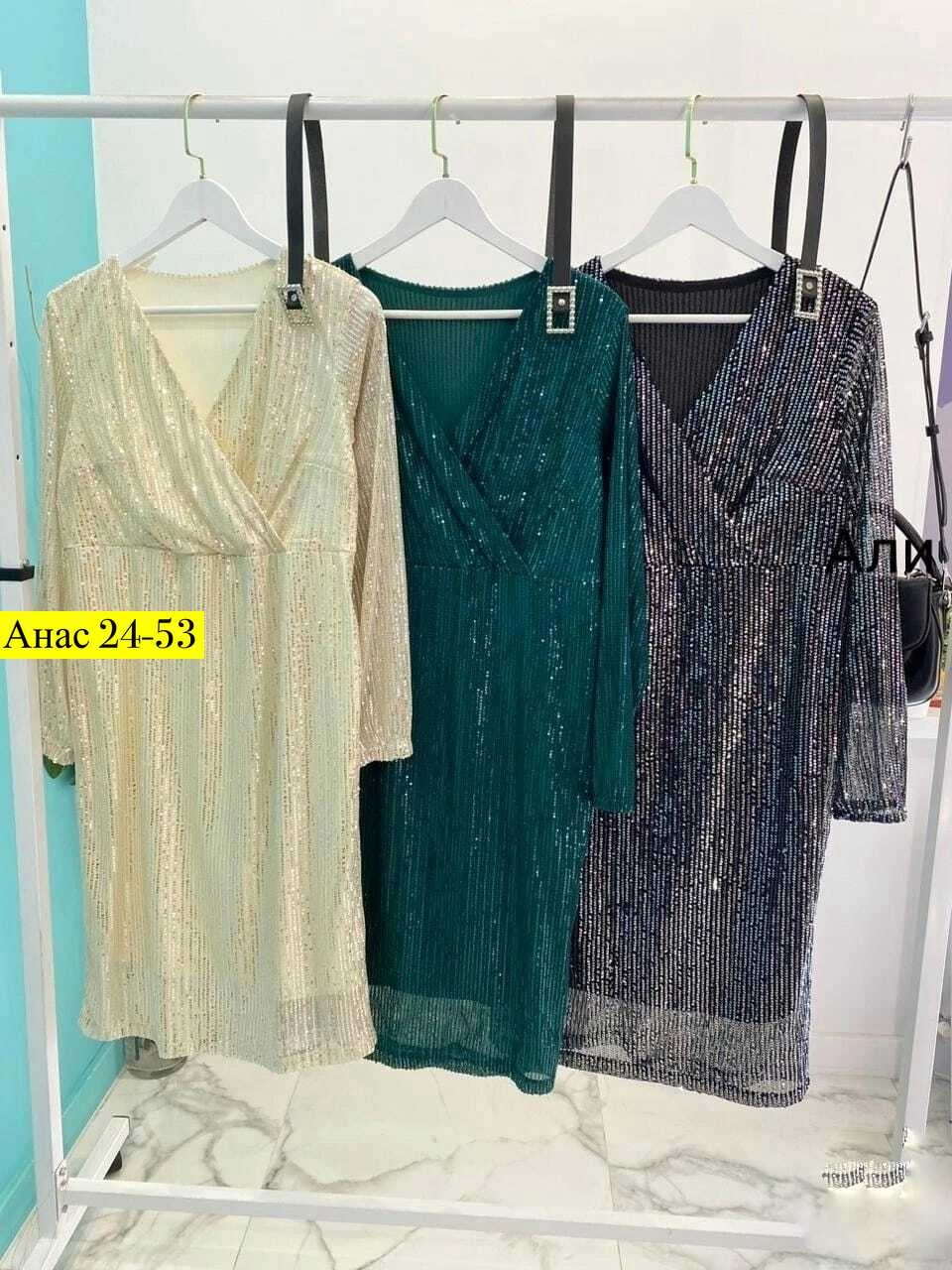 платье,платье женское,платье ,стильное платье,