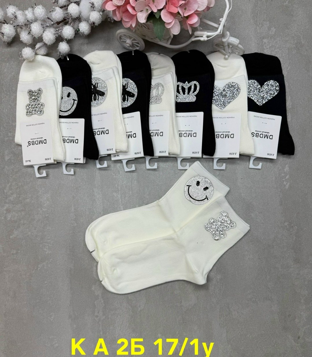 женские носки со стразами,носки женские,носки со стразами,носки короткие со стразами,комплект носки женские