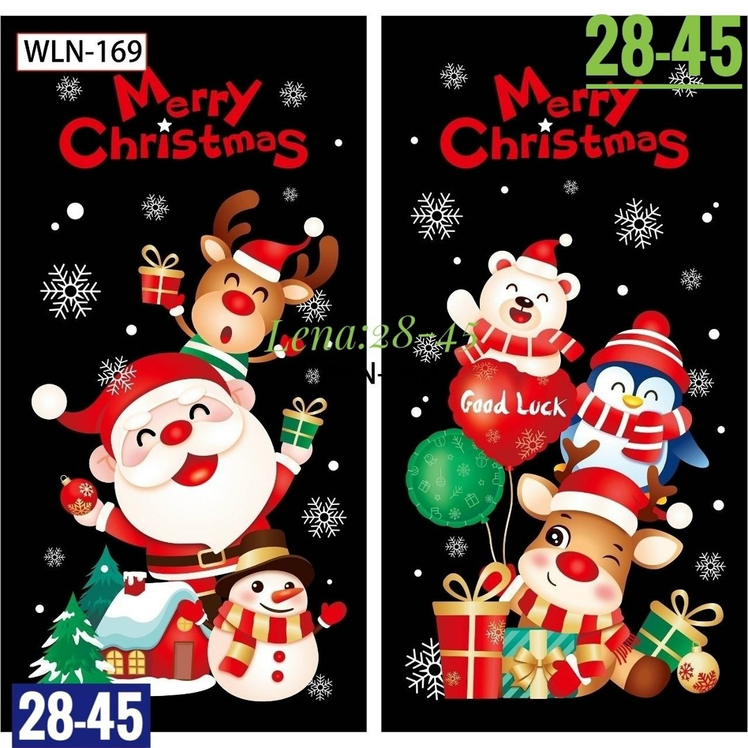 наклейка на окно новогодняя,наклейка на окно стеклянные шары,новогодние наклейки,наклейки на окна новогодние многоразовые,наклейки новогодние интерьерные