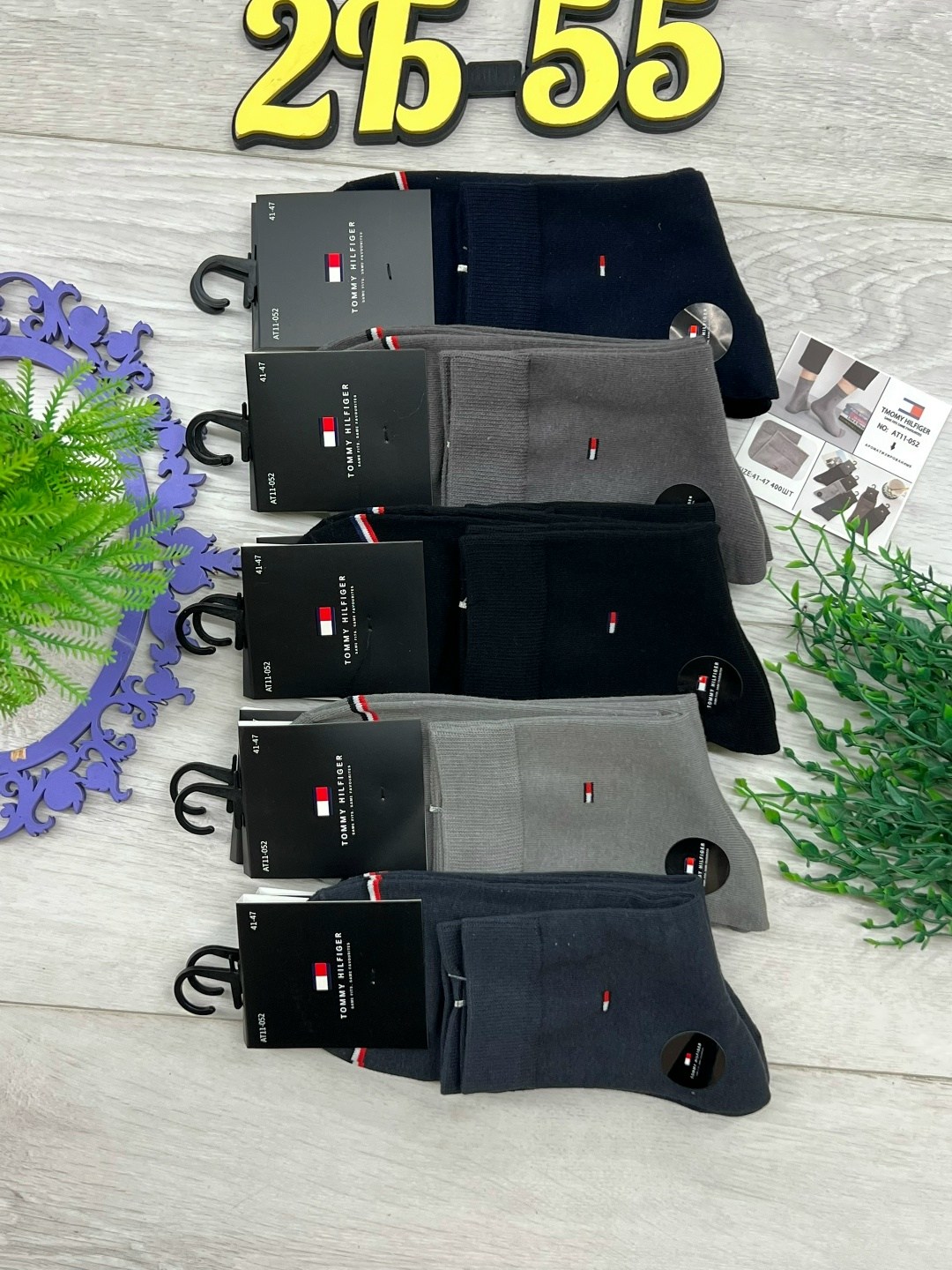 носки мужские,носки мужские 10 пар,мужские носки спортивные,носки мужские набор,носки мужские универсальные