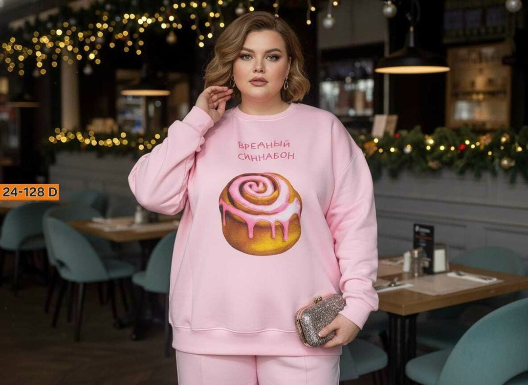 свитшот женская,теплый свитшот,молочный свитшот,свитшот модный,свитшот женский удлиненный