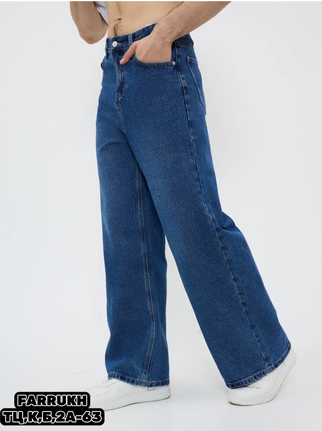 мужские широкие джинсы,широкие джинсы,синие широкие джинсы,джинсы,мужские джинсы