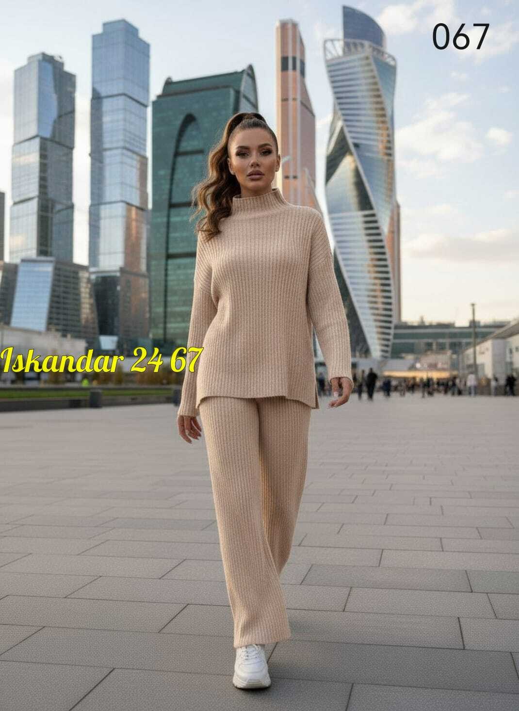костюм женский кофта и штаны one size 42-48 арт. 1392336,женский костюм двойка,удобные трикотажные костюмы,костюм из кашемира женский,костюм двойка