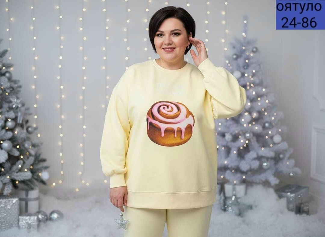 свитшот женский,свитшот женский оверсайз,оверсайз свитшот,толстовки женская,базовый свитшот