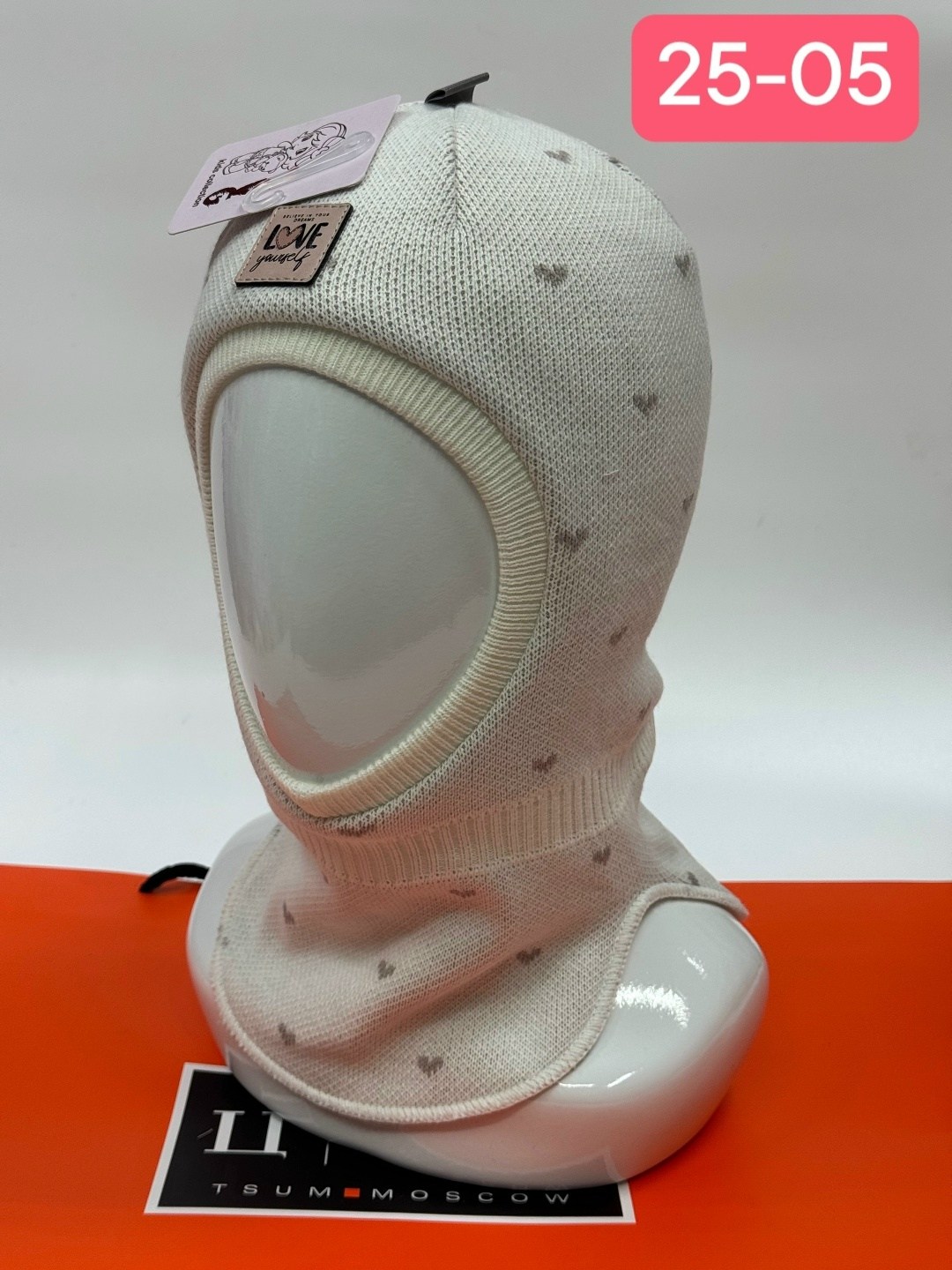 шапка шлем,шапка шлем для мальчика,шапка шлем для мальчика зима балаклава детская,шапка шлем для девочки,шапка шлем зимний