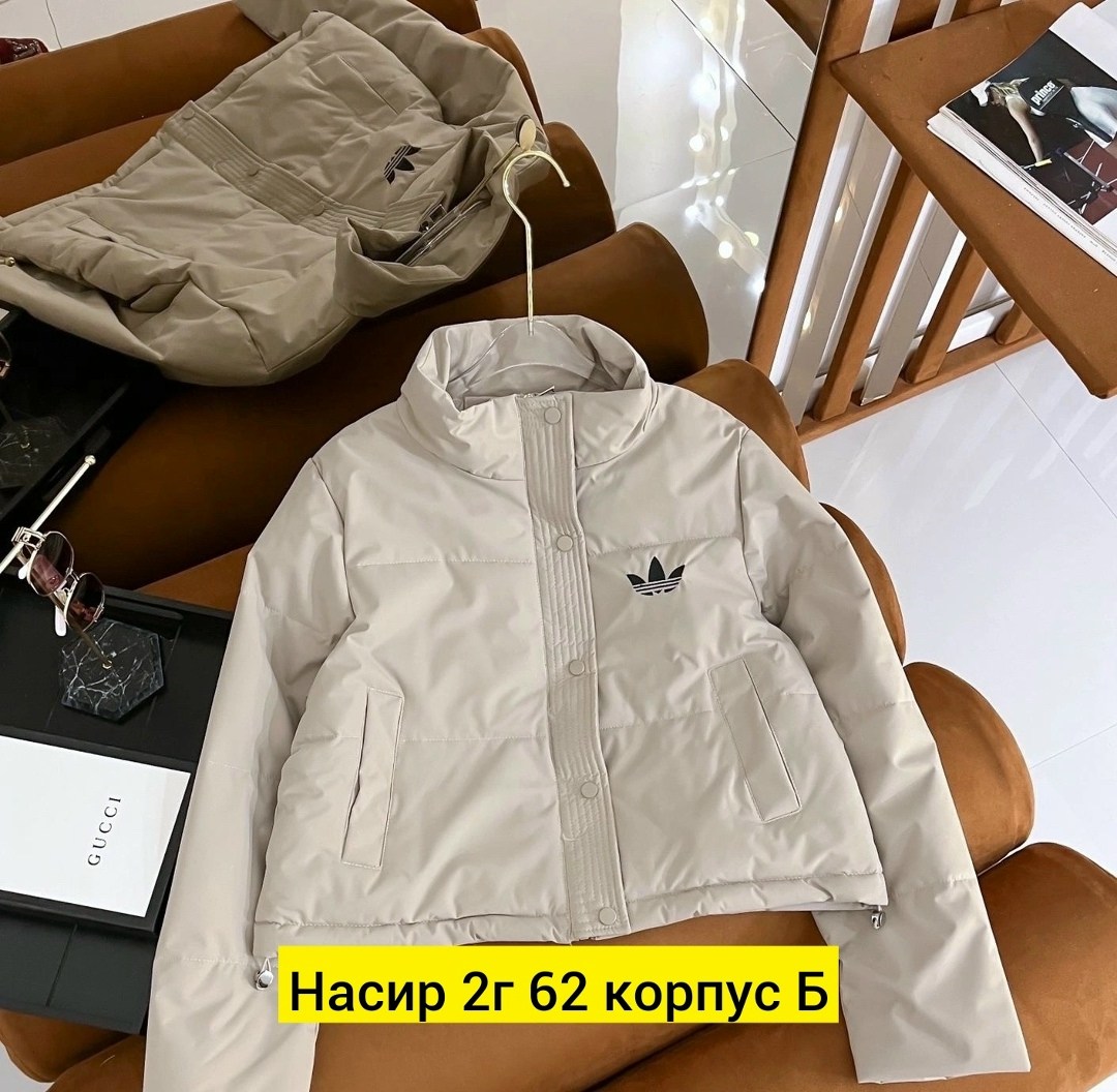 куртка демисезонная,куртка,женская куртка, куртки женские,куртка женская весенняя