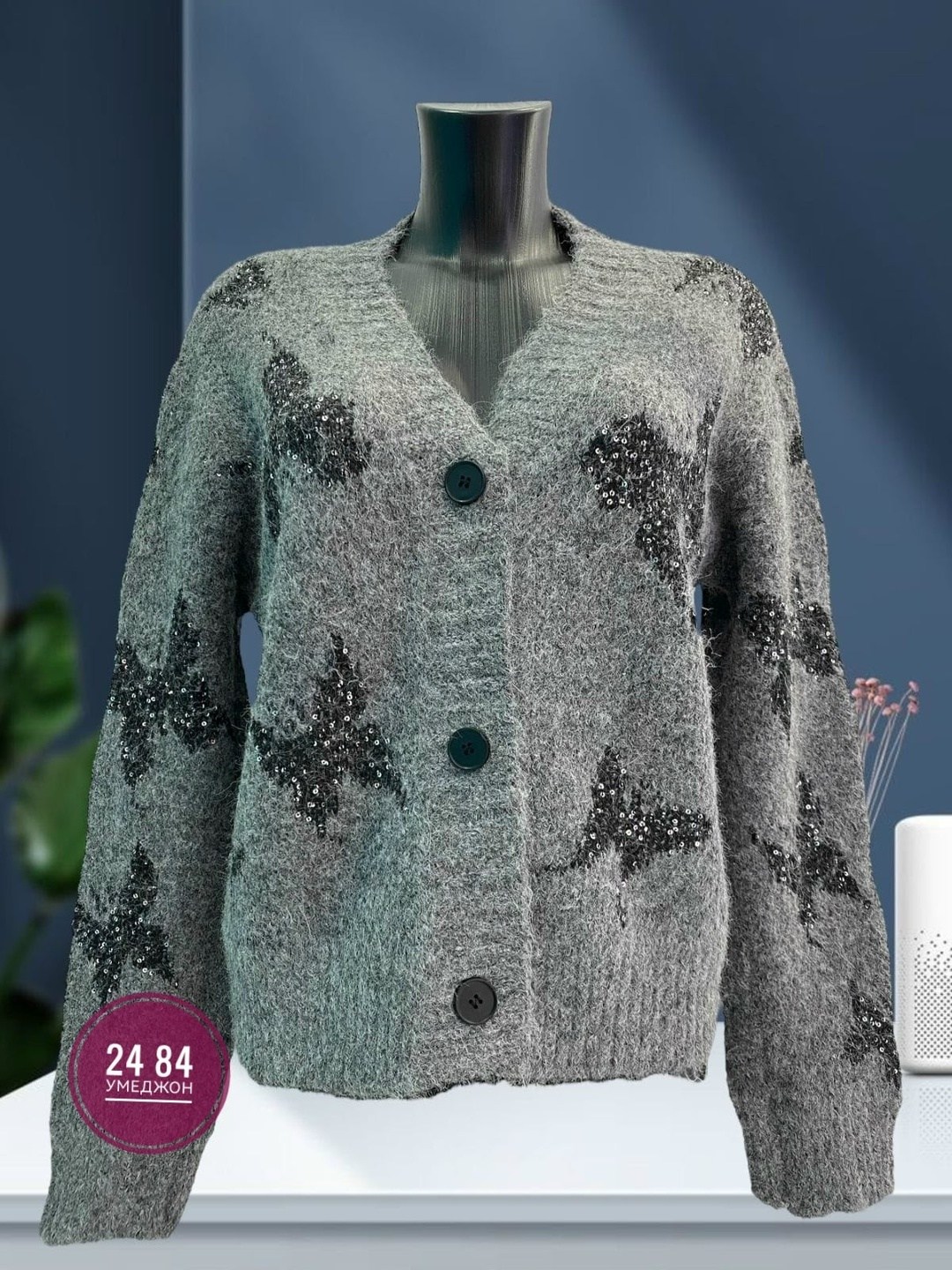 кардиган кофта,кардиган,джемпер кардиган,вязаные кардиганы,кардиган женский