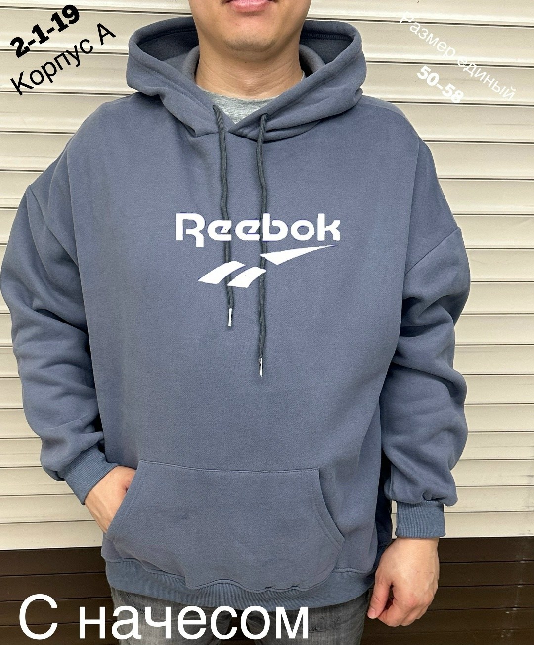 мужская толстовка,толстовки худи,толстовки свитшот,кофта толстовка,толстовка