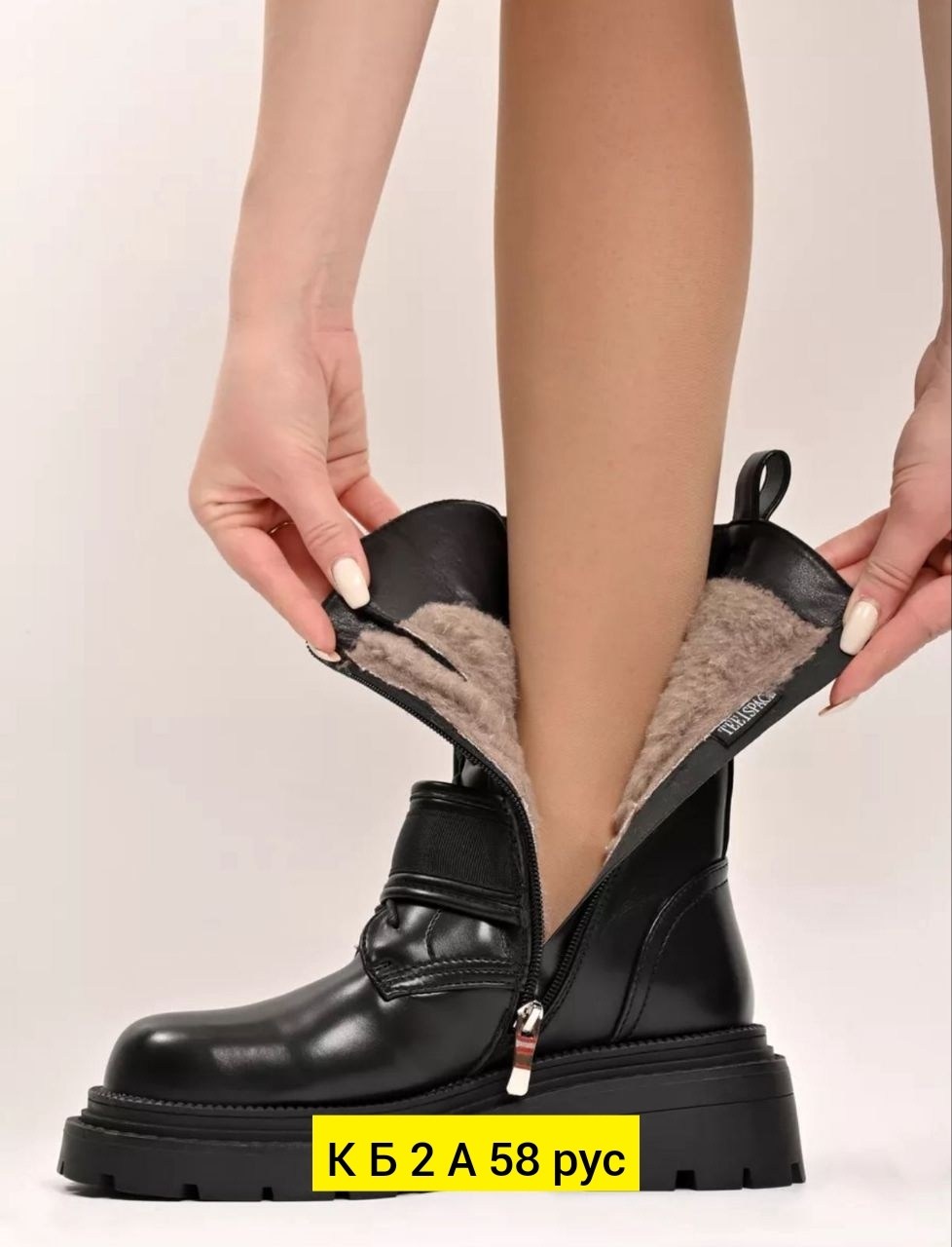 ,женские ботинки,ботинки зимние берцы на платформе viola monti, женская зимняя,женская