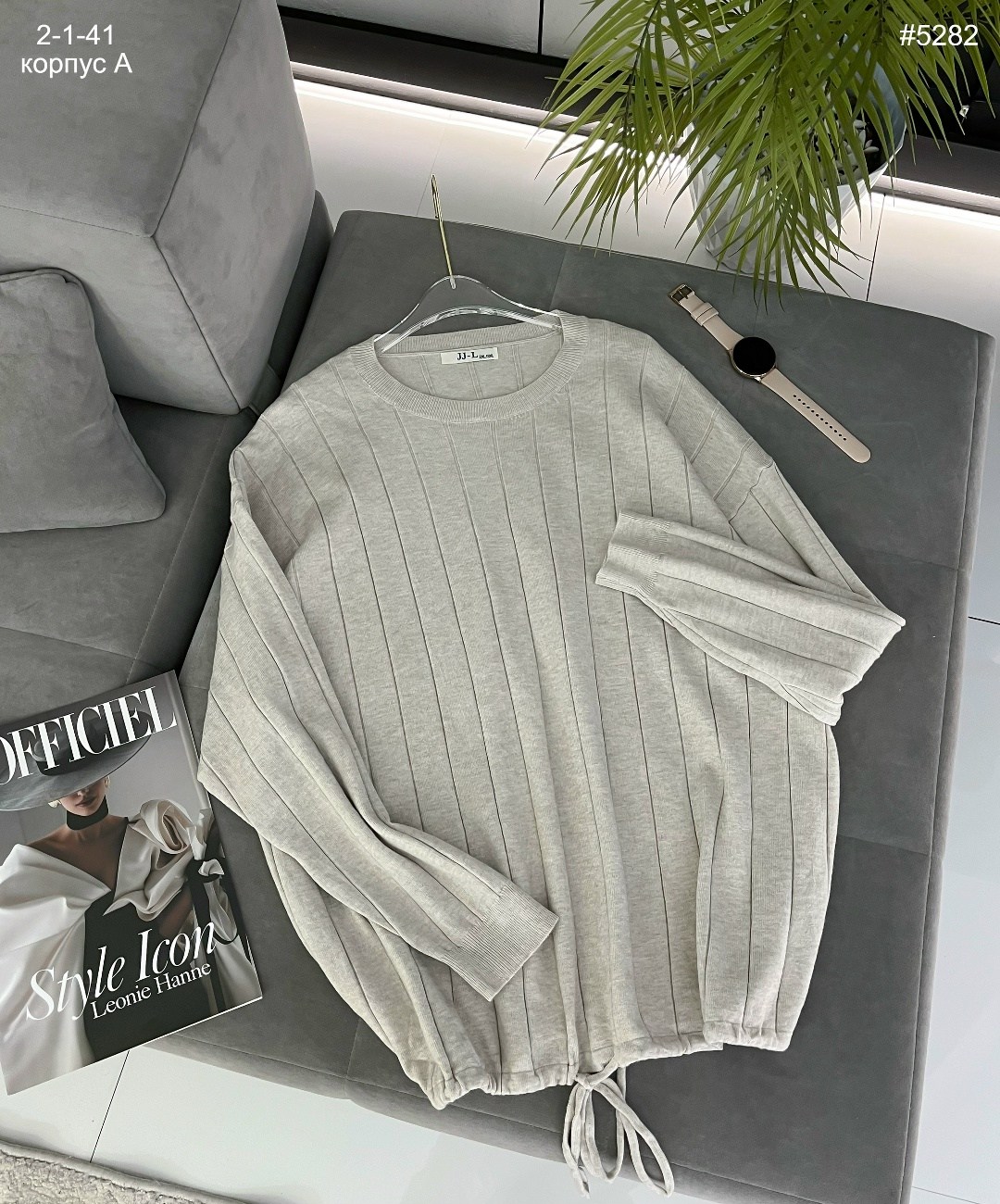 свитер оверсайз удлиненный вязаный nev brand,женская кофта,вязаные свитера женские,свитер,свитера женские