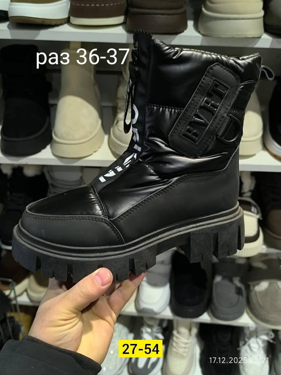 ботинки женские,,ботинки женские зимние,женская  зимняя, женская