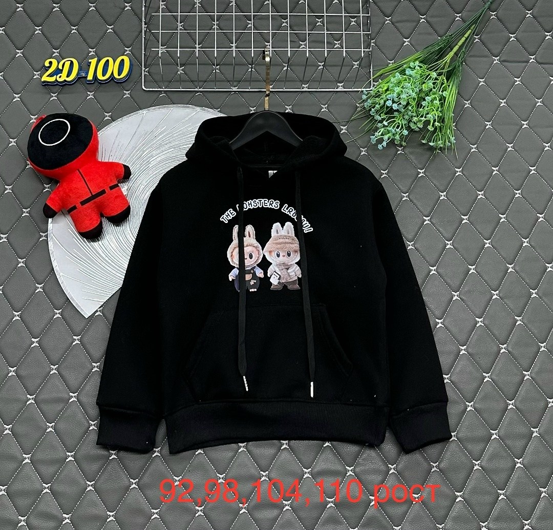 детская кофта,толстовка для девочек,толстовка детская,толстовка с начесом,кофта теплая