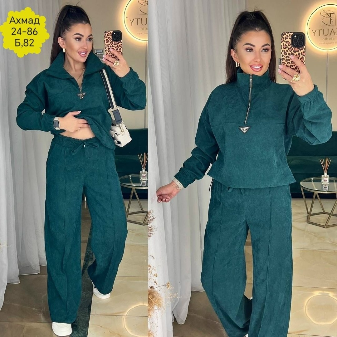 костюм двойка вельвет,костюм двойка женская,женский костюм на флисе,женский костюм двойка ткань вельвет,костюм женский