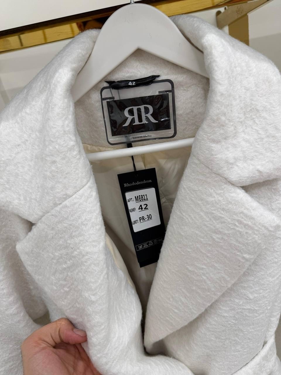 пальто женское,пальто женское из мериноса,пальто,демисезонное женское пальто,белое пальто