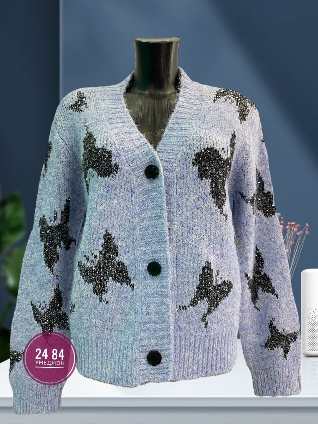 кардиган кофта,кардиган,джемпер кардиган,вязаные кардиганы,кардиган женский