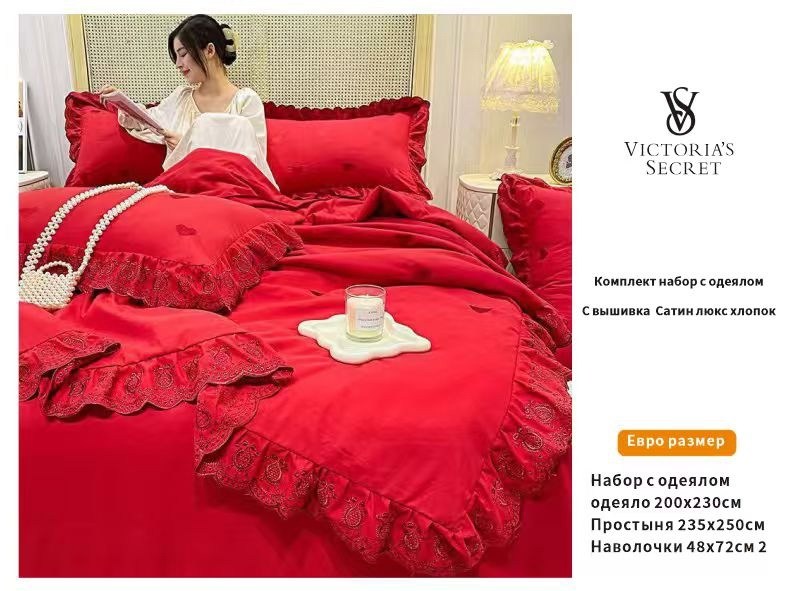 роскошный комплект постельного белья,комплект постельное бельё,комплект одеяло,постельного белья,постельное белье принцесса