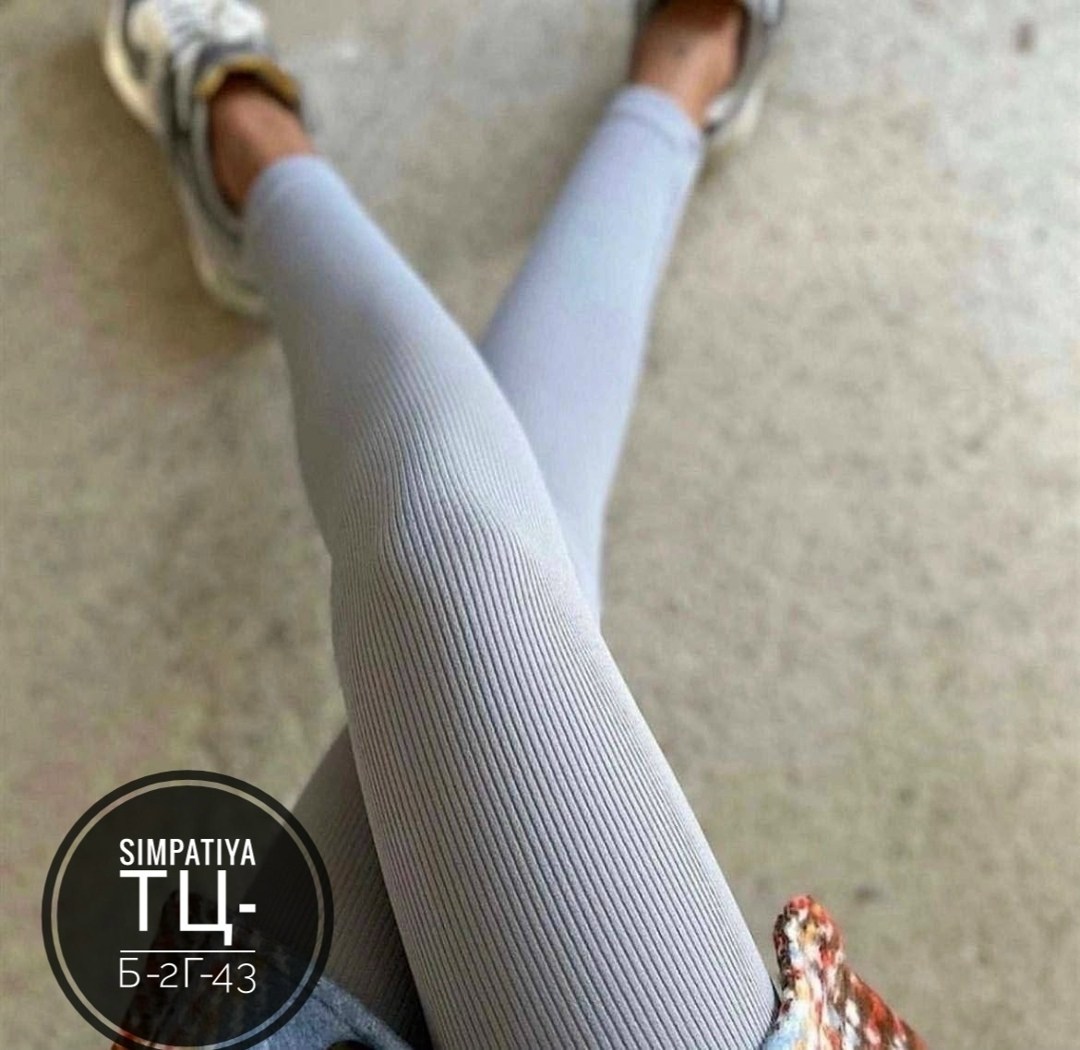 кашемировые лосины,куртка барашек,куртка из барашка модная,шубка тедди чебурашка короткая экошуба оверсайз,легинсы женские