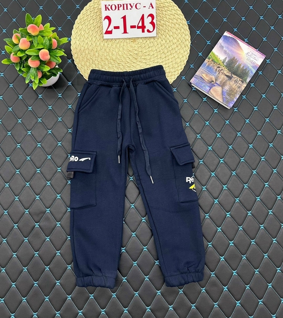 штаны с начесом,брюки для мальчика,брюки спортивные для мальчика штаны,брюки для мальчика детские спортивные штаны,брюки теплые