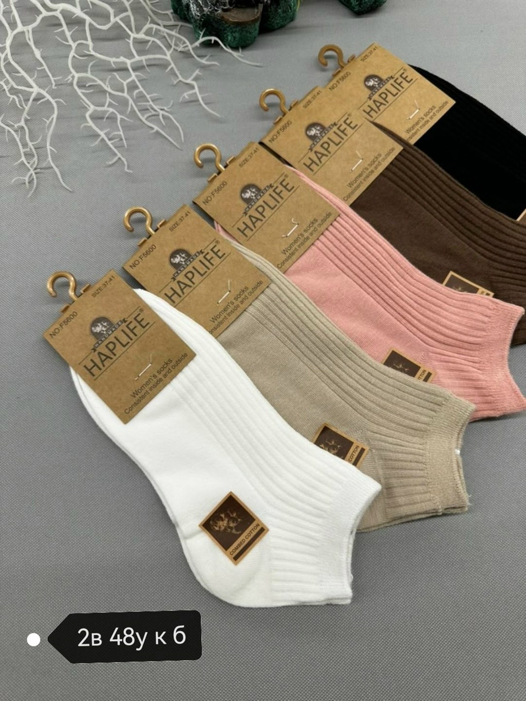 носки женские 10 пар,носки женские 10 пар разного цвета,носки женские,носки женские короткие набор 10 пар хлопок,носки короткие набор 10 пар туркан