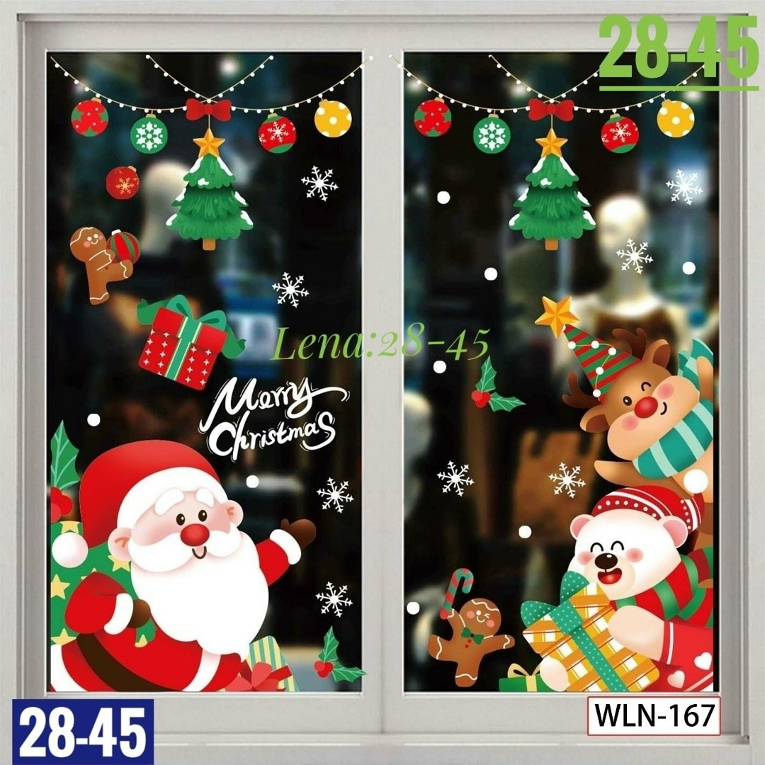 наклейка на окно новогодняя,наклейка на окно стеклянные шары,новогодние наклейки,наклейки на окна новогодние многоразовые,наклейки новогодние интерьерные