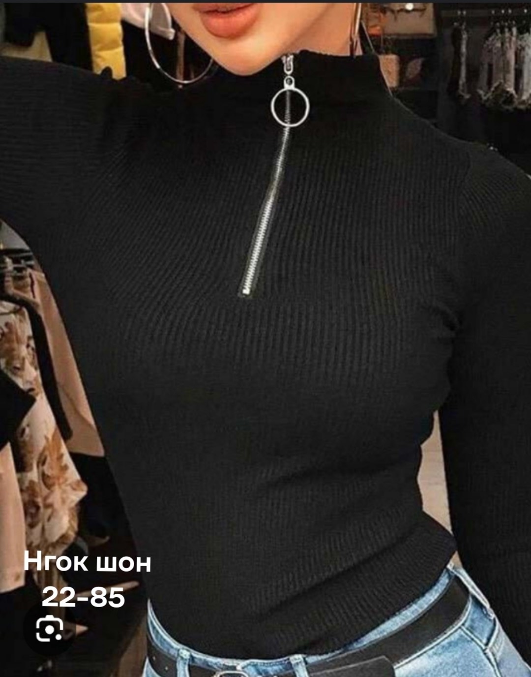 водолазка на молнии,кофта в рубчик,популярные кофты,белая водолазка гольф женская,женская кофта