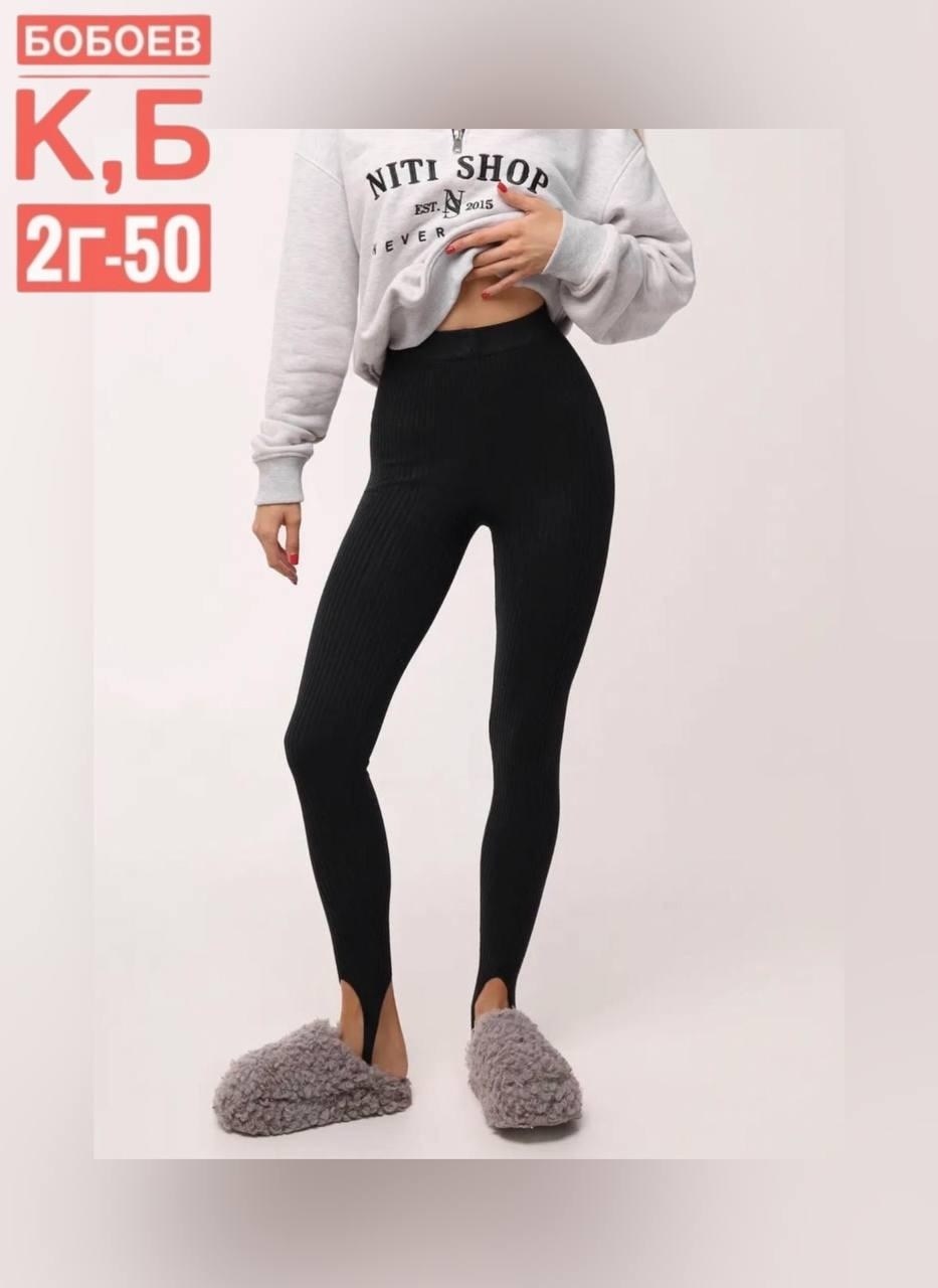 кардиган,кардиган женский,кардиган вязаное,модные кардиганы,кардиган на пуговицах