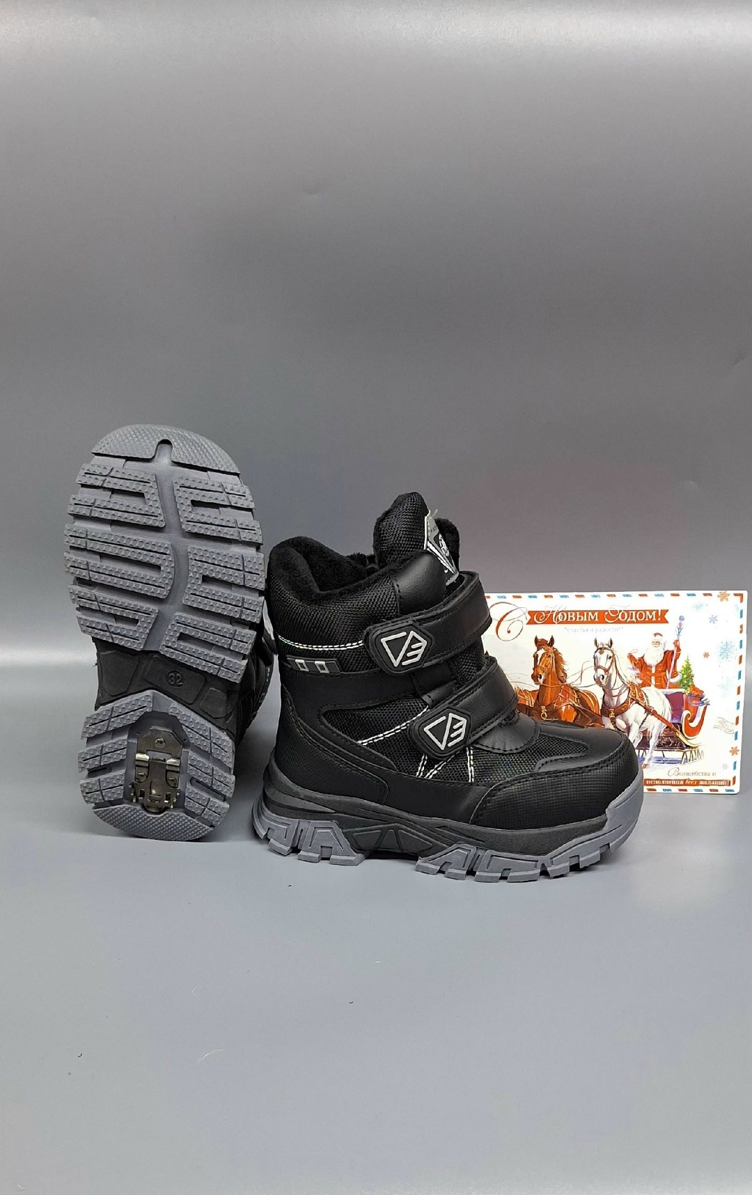 ,зимние ботинки для мальчика,детские ботинки,детская ,ботинки для мальчиков