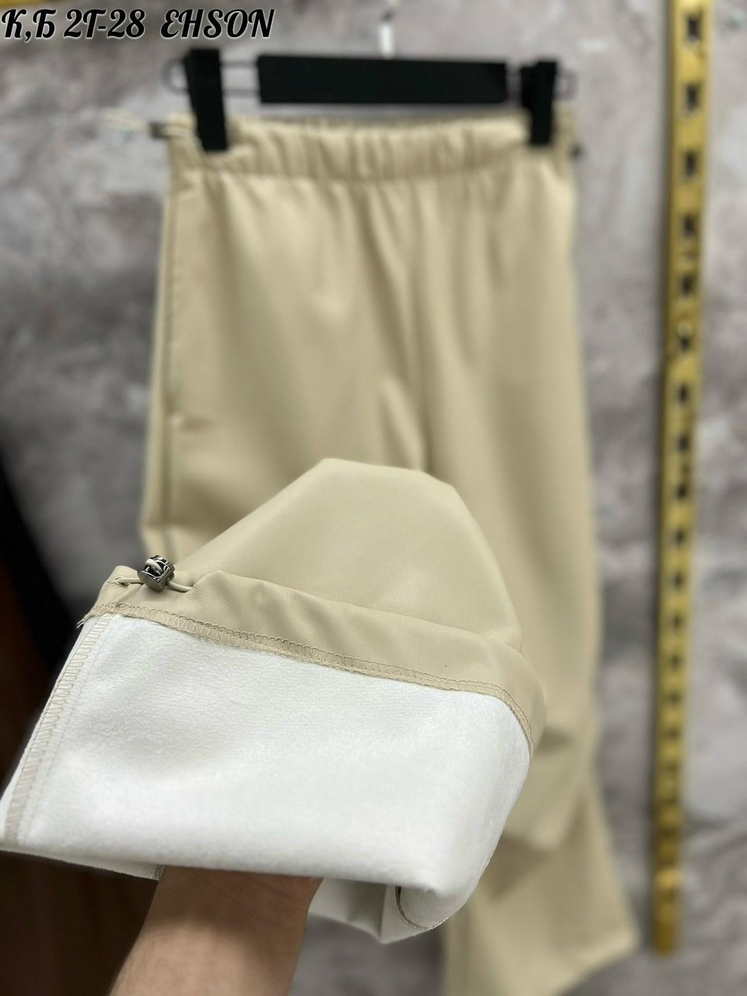 брюки палаццо экокожа,брюки классические,кожаные штаны,брюки женские,повседневные брюки