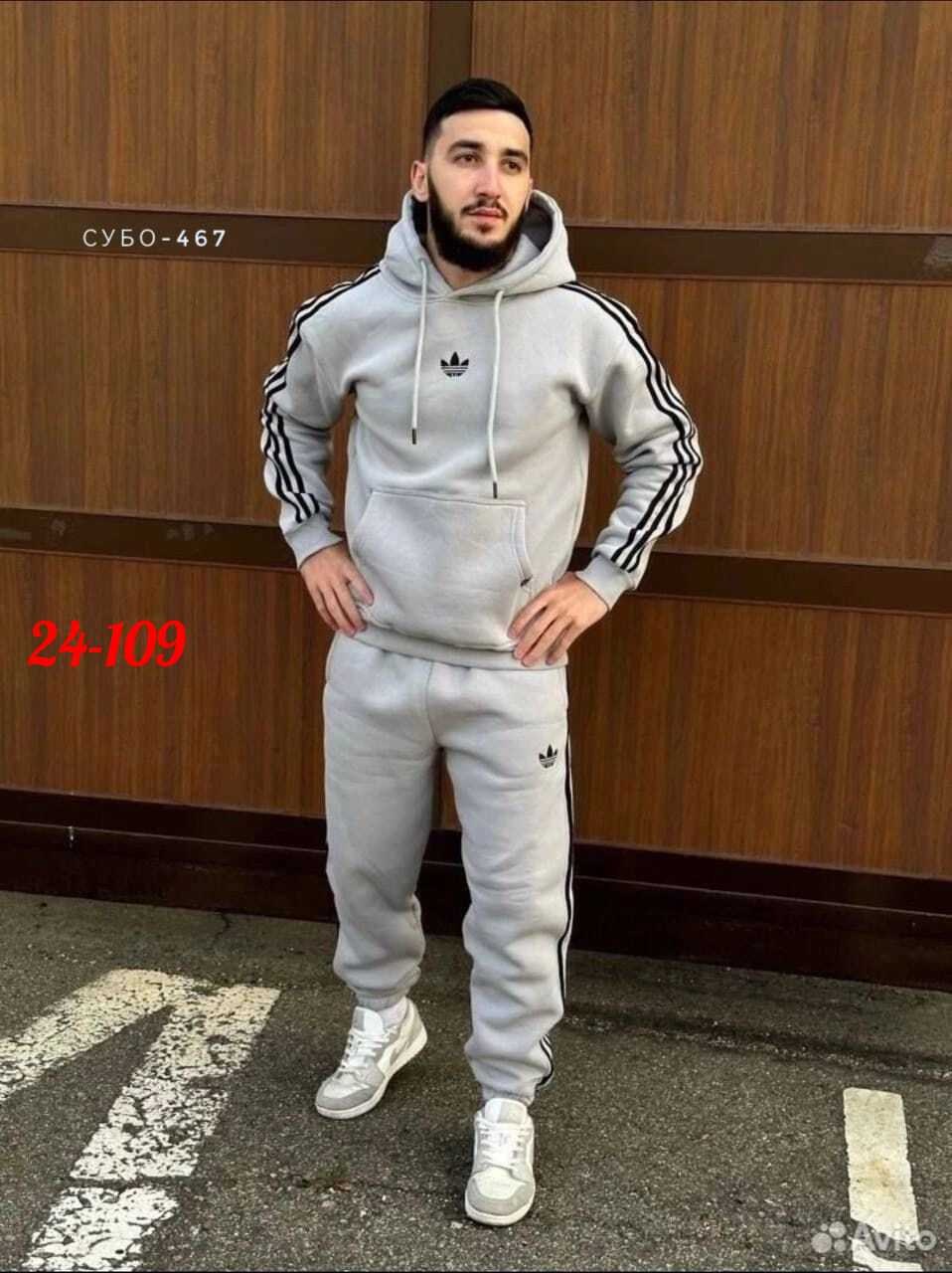 костюм спортивный мужской теплый на флисе,тёмно серый костюм адидас мужской,спортивный костюм adidas на флисе,костюм спортивный мужской,спортивный костюм adidas утепленный