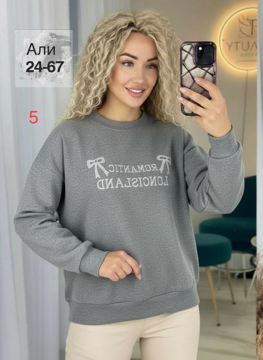 стильная кофта,кофта женская,свитер женский,свитер женский кофта,свитер