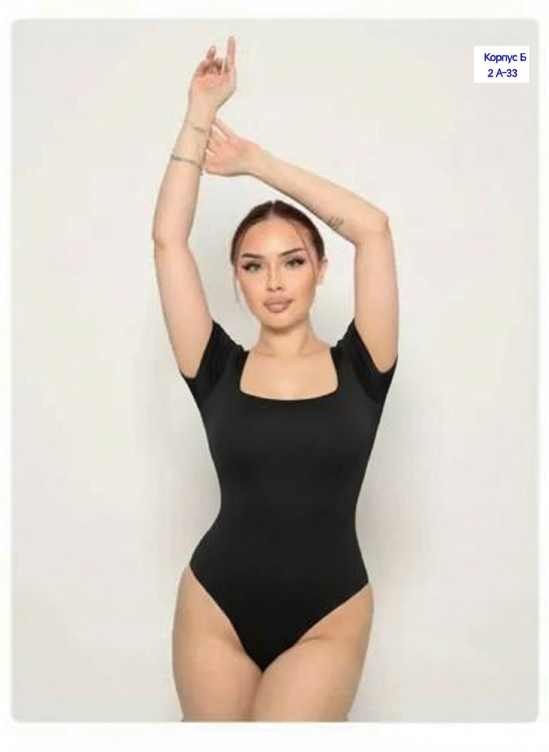 женские боди,гимнастический купальник,купальник для балета,купальники для танцев,танцевальные купальники