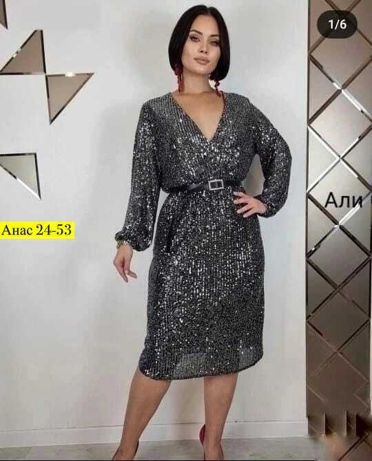 платье,платье женское,платье ,стильное платье,