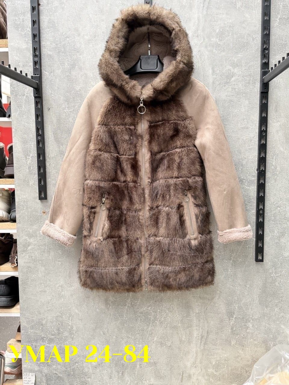 комбинированная дубленка,женская дубленка,женские замшевые дубленки,дублёнка из комбинированного элитного меха,дубленка женская с капюшоном