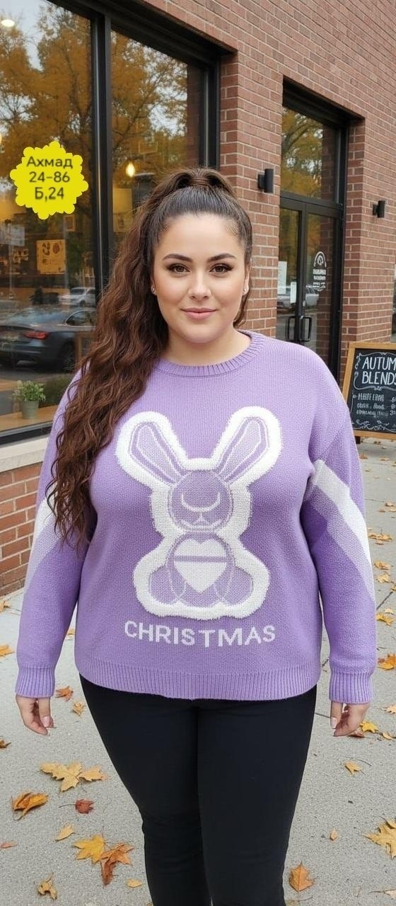 свитер,кофта свитер женский,кофта свитер,кофта женская,свитшот джемпер