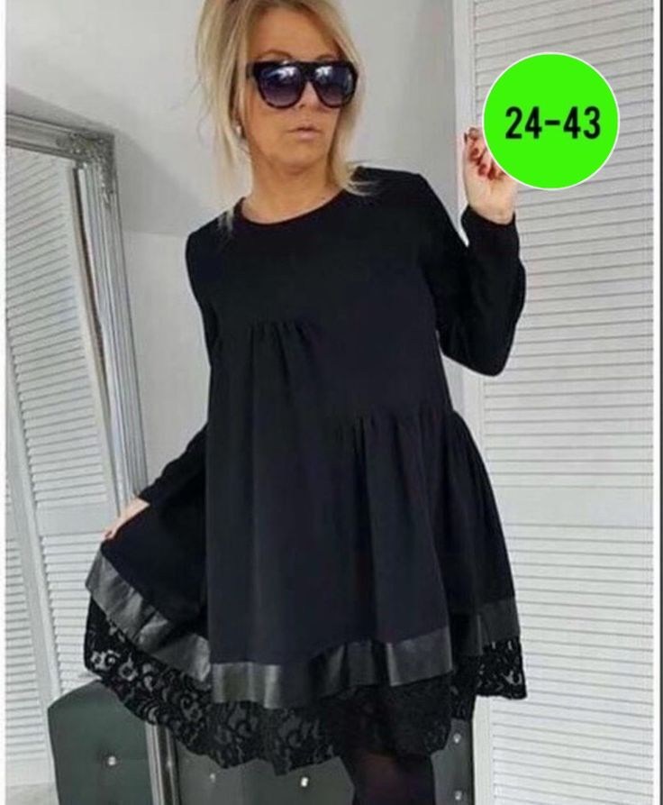 платье с кружевами,женское платье,платье,нарядное платье,стильное платье