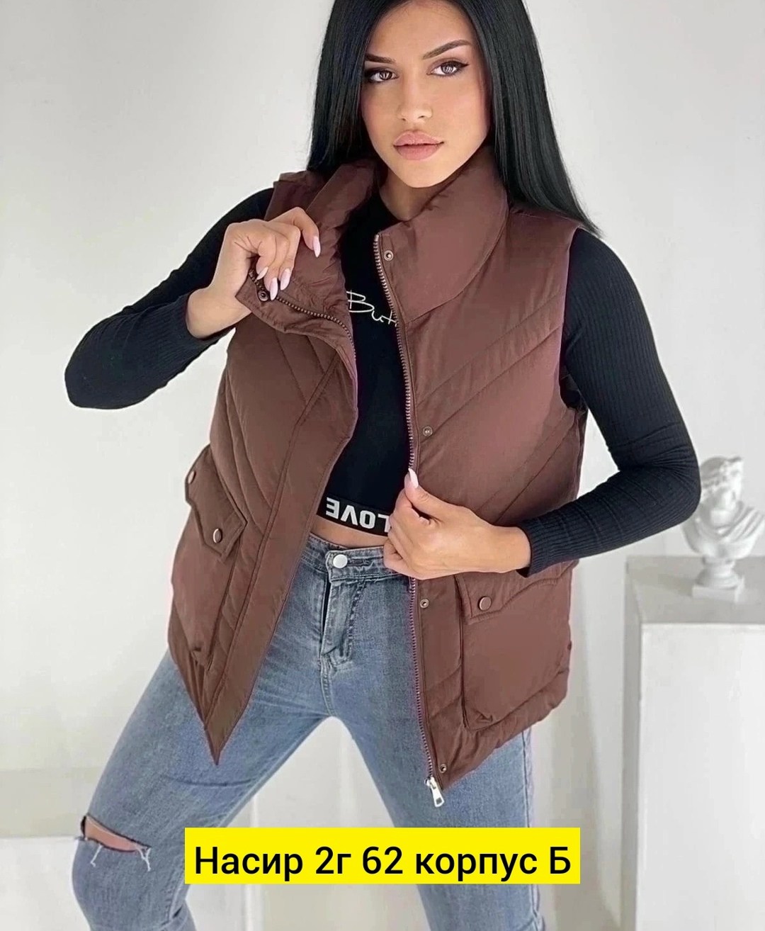 жилет женский,жилетка женская,жилет безрукавка,жилет, жилетки женские