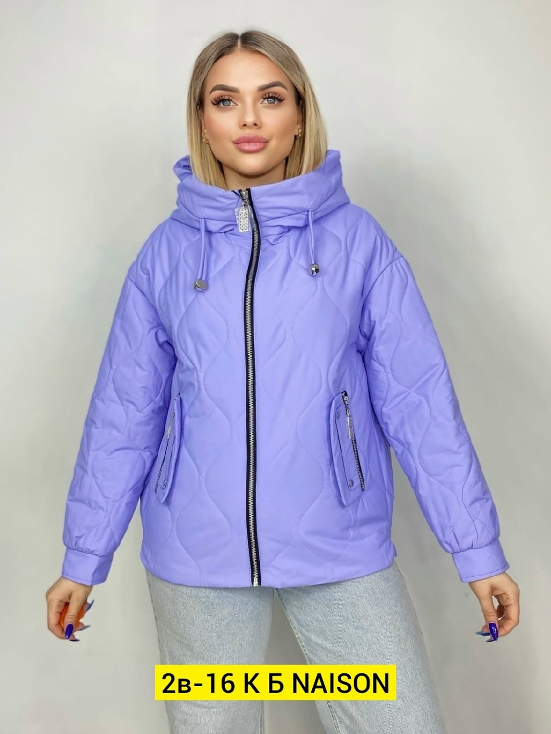 куртка женская,демисезонная куртка женская,куртка женская демисезон,демисезонная куртка,куртка