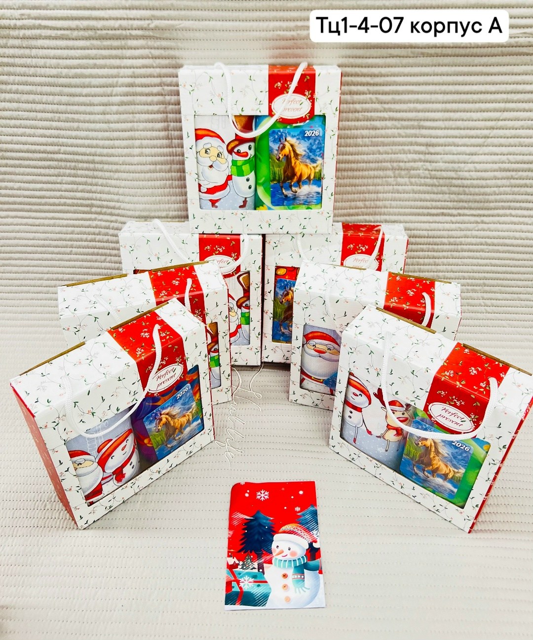 кухонные полотенца подарочные набор,набор подарочный полотенце,полотенца кухонные новогодние набор,набор полотенец,полотенца кухонные набор новогодние с символом