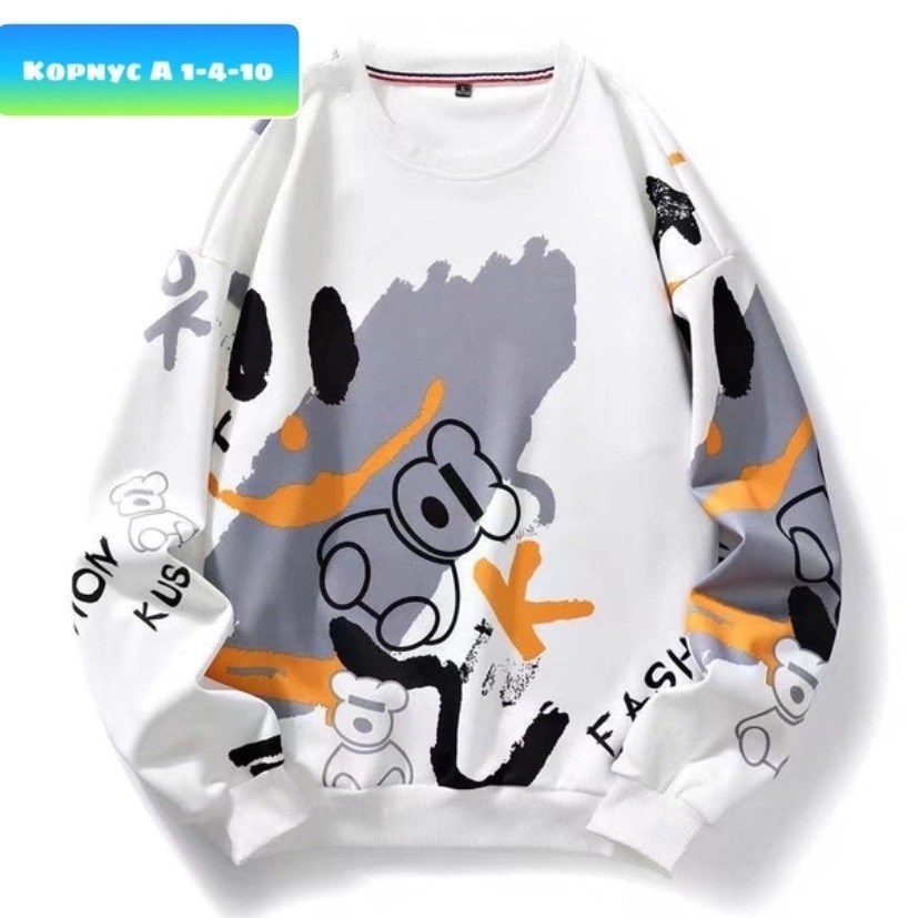 толстовка в стиле,свитшот женский с принтом,свитшот толстовка,толстовка модная