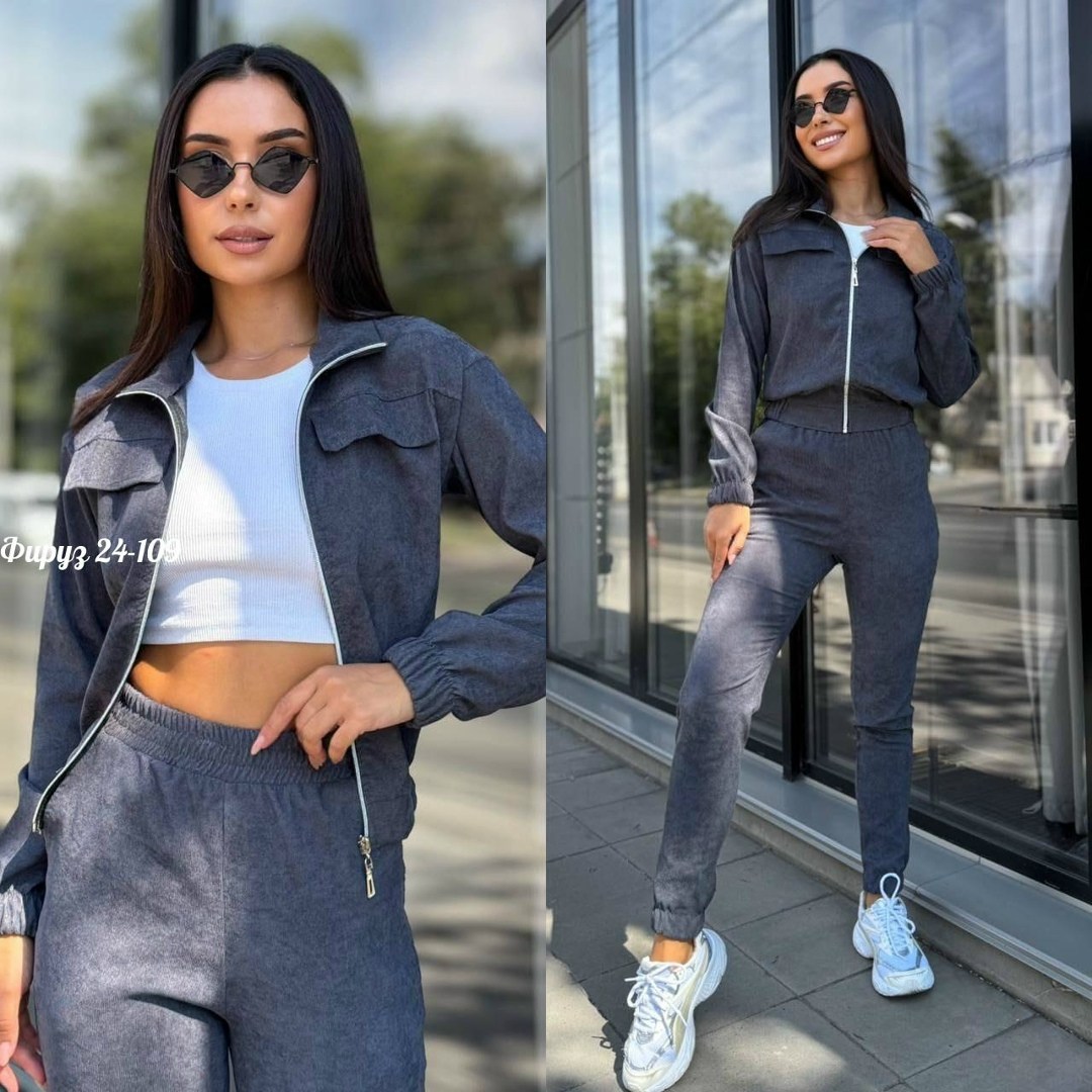 спортивные костюмы женские,женский костюм двойка,костюм женский на флисе,велюровый костюм,спортивные костюм