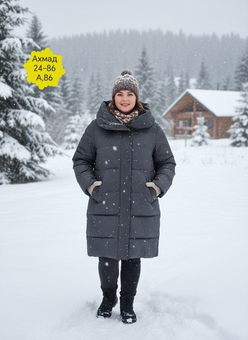 женский пуховик 7067-s70,пуховик женский,женская зимняя куртка,куртка женская,зимняя куртка