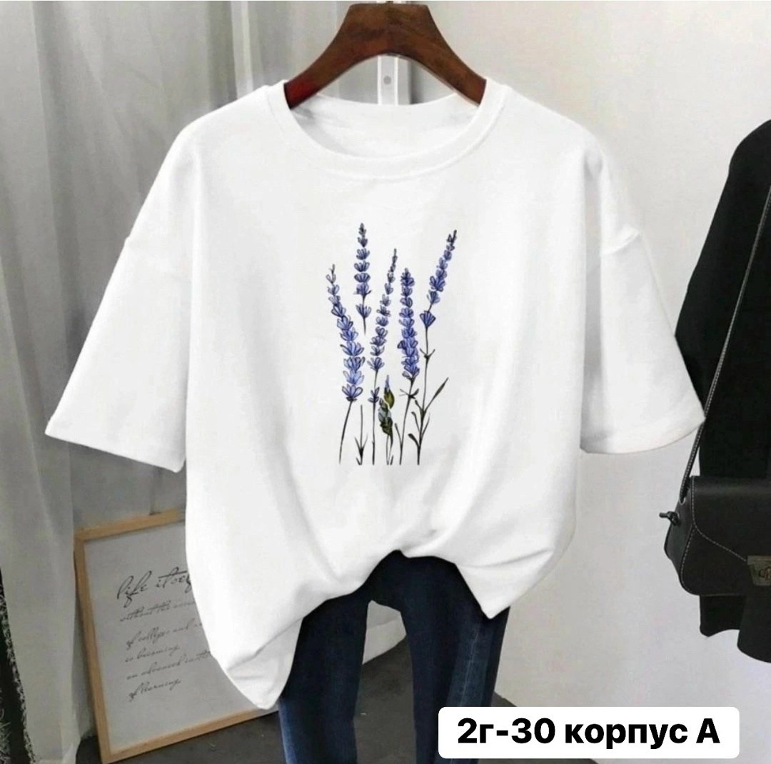 футболка женская,одежда женская,повседневная одежда,футболки женские модные,футболка женская большие размеры