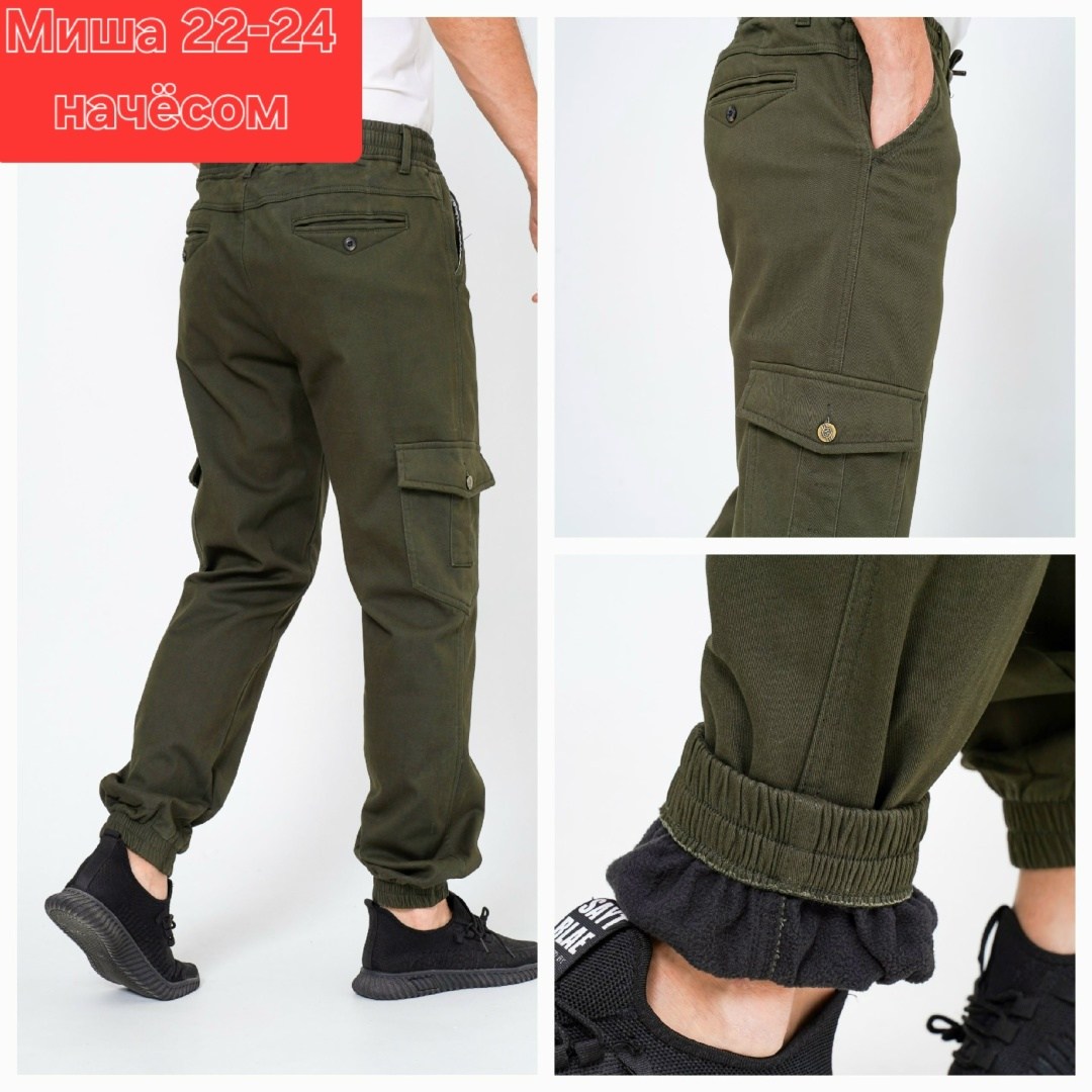 брюки джоггеры мужские,брюки джоггеры утепленные штаны карго на флисе totuus,джоггеры с карманами,джоггеры брюки карго,брюки джоггеры