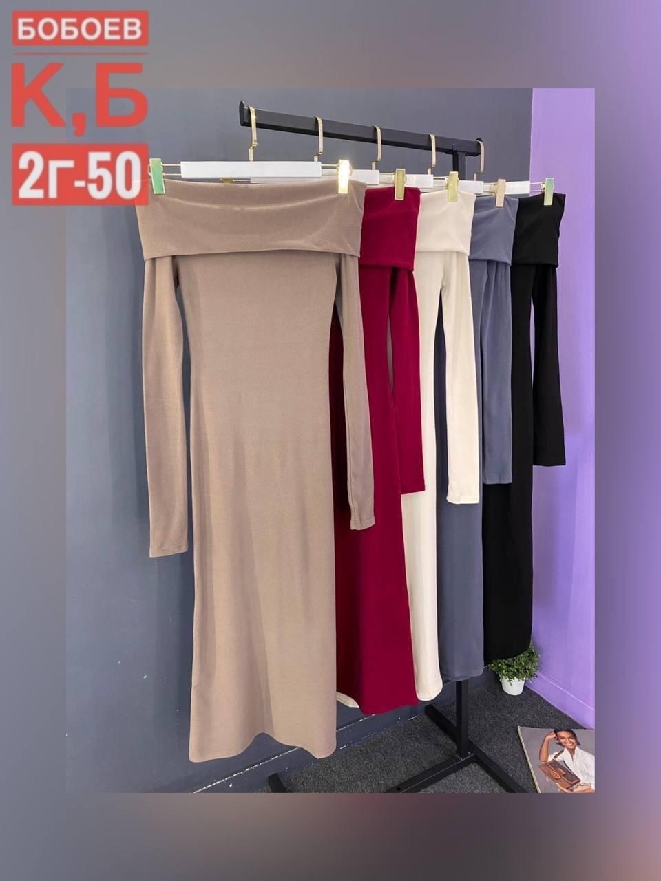 костюм женский,женской одежды,платья ,женское платье